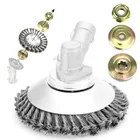 Головка триммера для газонокосилки, 150 мм200 мм, стальная проволока