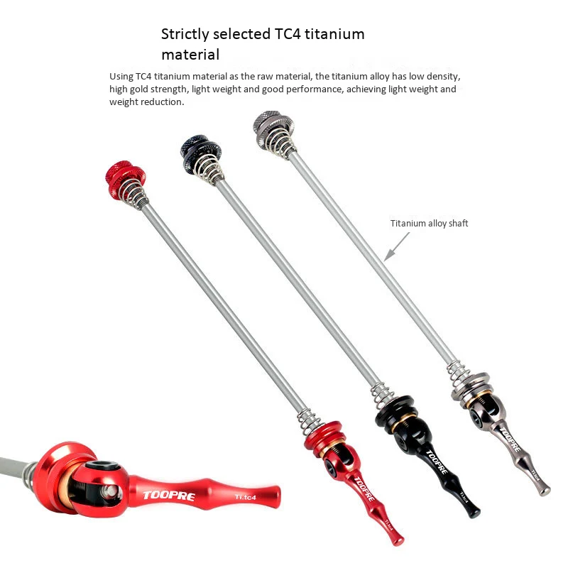 TOOPRE Bike Quick Release Lever Ultra-Light Titanium Bicycle Wheel Hub Axle Set For Road 140/180Mm | Спорт и развлечения