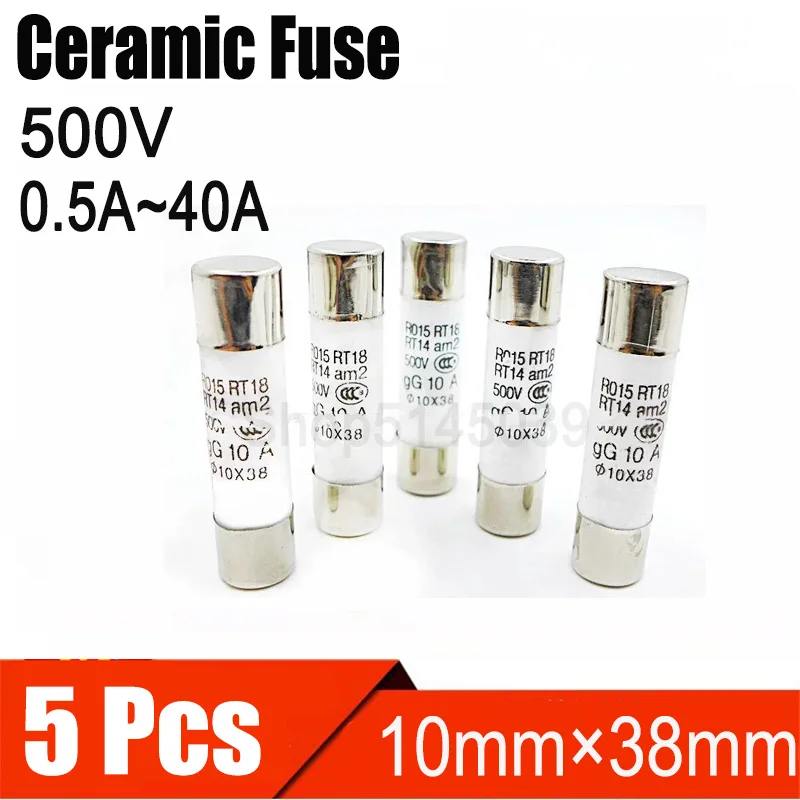 Керамический предохранитель 10*38, 10x38 мм, 500 В, 500 А, В, в, керамический предохранитель RO15