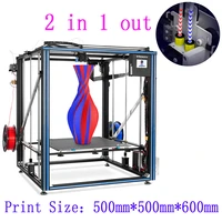 2 in 1 out large size full metal frame colour touch screen 3d printer diy kit with automatic leveling and resume power failure