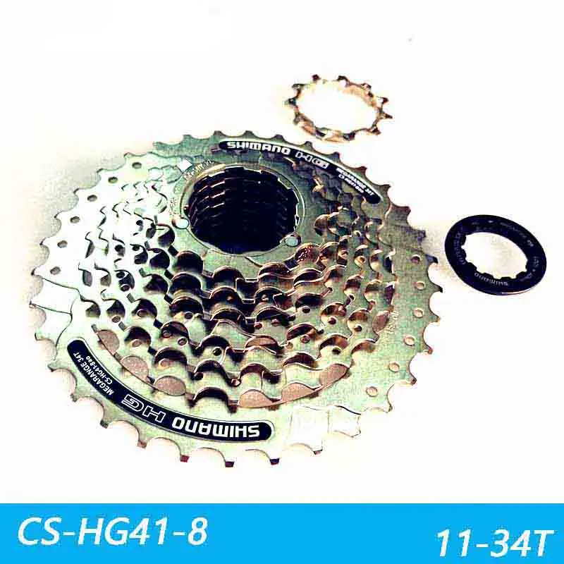 MTB горный велосипед 8 S кассета свободного хода 8 скоростей маховик SHIMANO ALIVIO CS-HG41-8 11-32T Запчасти для велосипедов 8 s/24 s маховик