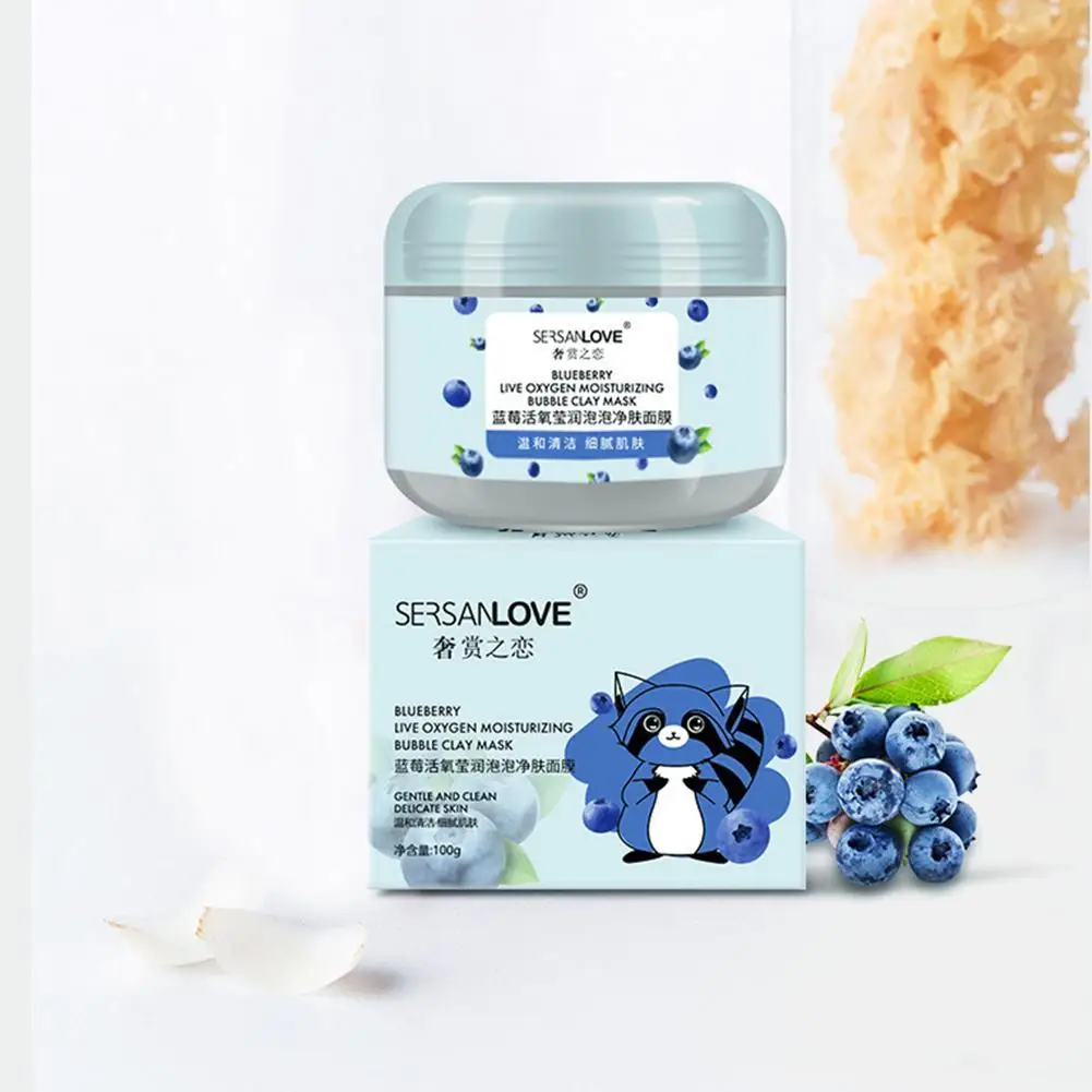 

Collagen Bubble Mask Mud Moisturizing Mask Moisturizing Skin Care Mask Cleansing Skin 1Pcs J1A5