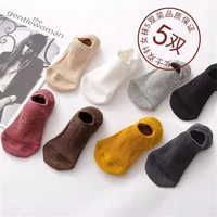 2021 new short shallow mouth womens cotton socks spring autumn and summer invisible silicone non slip thin boat socks cute kore