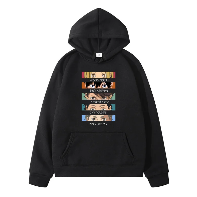 

Large Size Volleyball Boy Loose Dark Y2K Aesthetic Simple Print Casual Hoodie Sweatshirt Oversize Harajuku Hooded Kawaii Hood