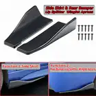 Брызговики для LEXUS IS200T, IS250, IS350, ISF, ES300h, ES300h, ES330, 35 см