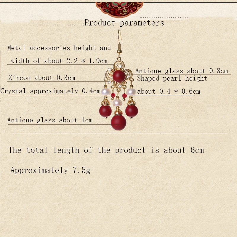 Жемчужные длинные серьги женские антикварные стеклянные Красные праздничные