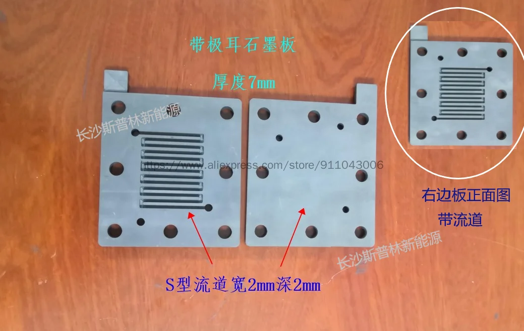 FCDI низкополюсное электрическое испытательное устройство для адсорбции