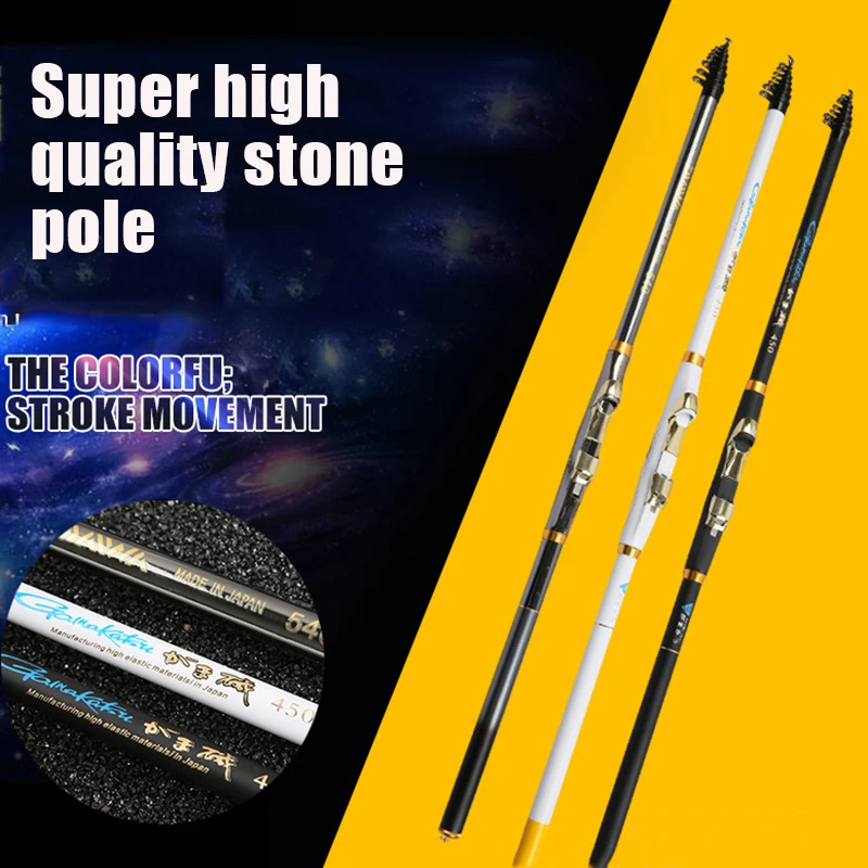 Удочка Специальная цена сверхтвердые углерода 2 7 3 6 4 5 M Rockies Pole ручной морская