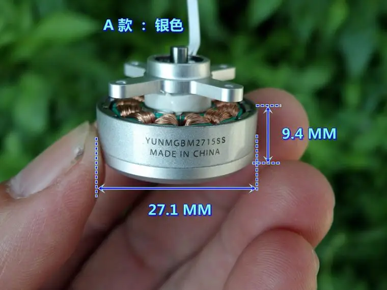 Высокое качество Yuneec 2715 Дрон карданный двигатель бесщеточный микро-двигатель