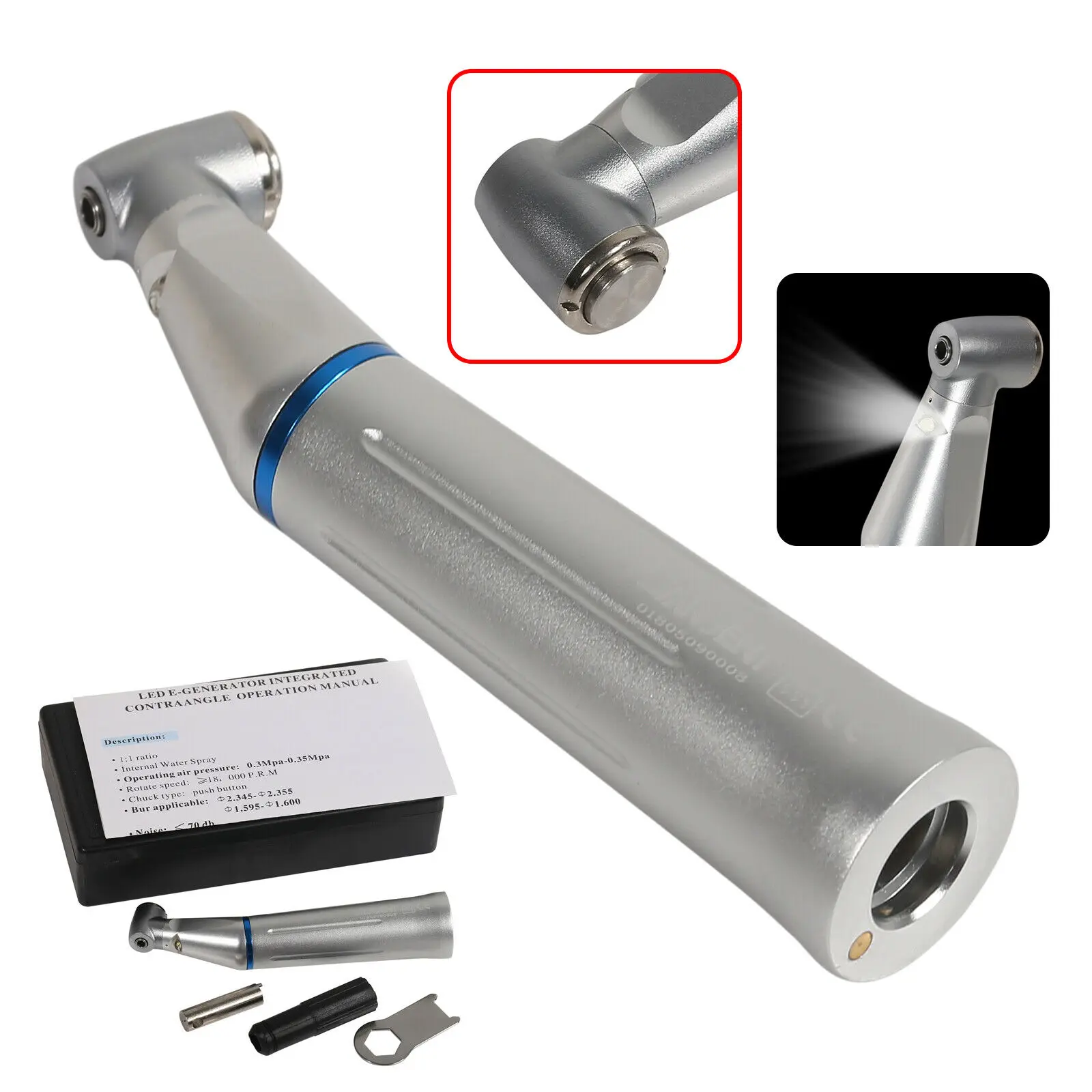 Оптоволоконный наконечник низкоскоростной со светодиодной подсветкой |