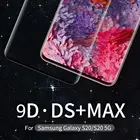 Защитное стекло NILLKIN для Samsung Galaxy S20, изогнутое закаленное стекло 9D DS + MAX с полным покрытием, для Galaxy S20, защита для экрана, защита для 5G