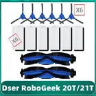 Запасные части для робота-пылесоса Dser RoboGeek 20T  21T  22T  23T