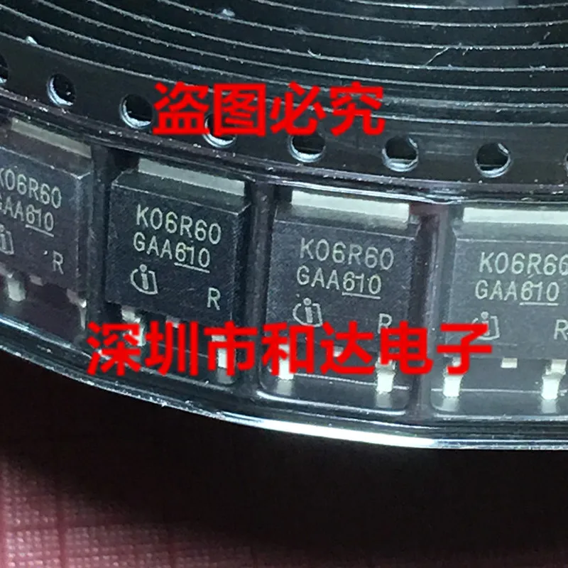 

K06R60 IKD06N60R TO-252 600V 6A