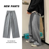 harajuku wide pants men japanese streetwear skateboard pants baggy loose straight trousers oversize sweatpants techwear