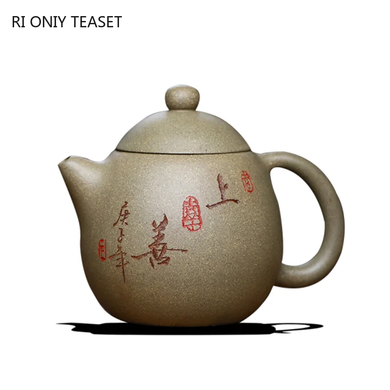 

280ml Chinese Yixing Purple Clay Teapots Raw Ore Section Mud Dragon Egg Tea Pot Home Hand Painted Tea Kettle Teaware Supplies