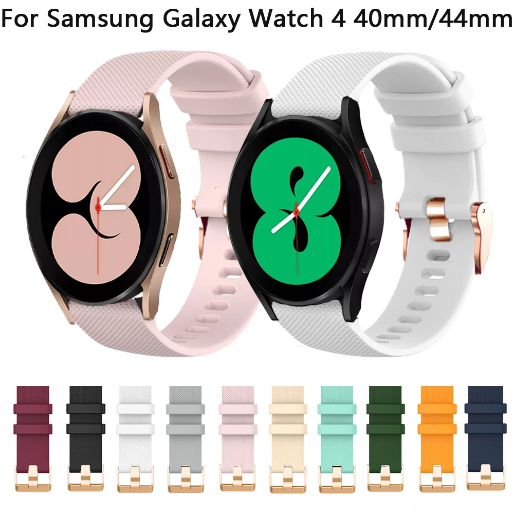

Ремешок силиконовый для Samsung Galaxy Watch 4 40 мм 44 мм 42 мм 46 мм