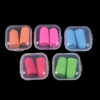 earplugs sleeping plugs for travel 2pcs anti noise soft ear plugs sound insulation ear protection noise reduction