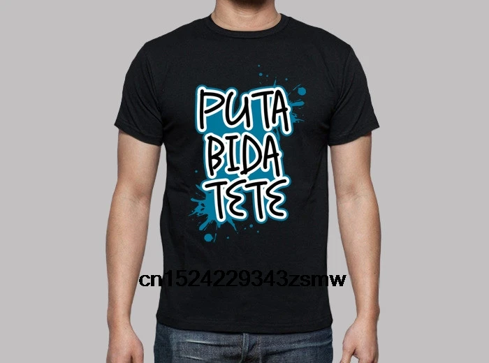 100% хлопок o образным вырезом пользовательские мужские футболки с принтом