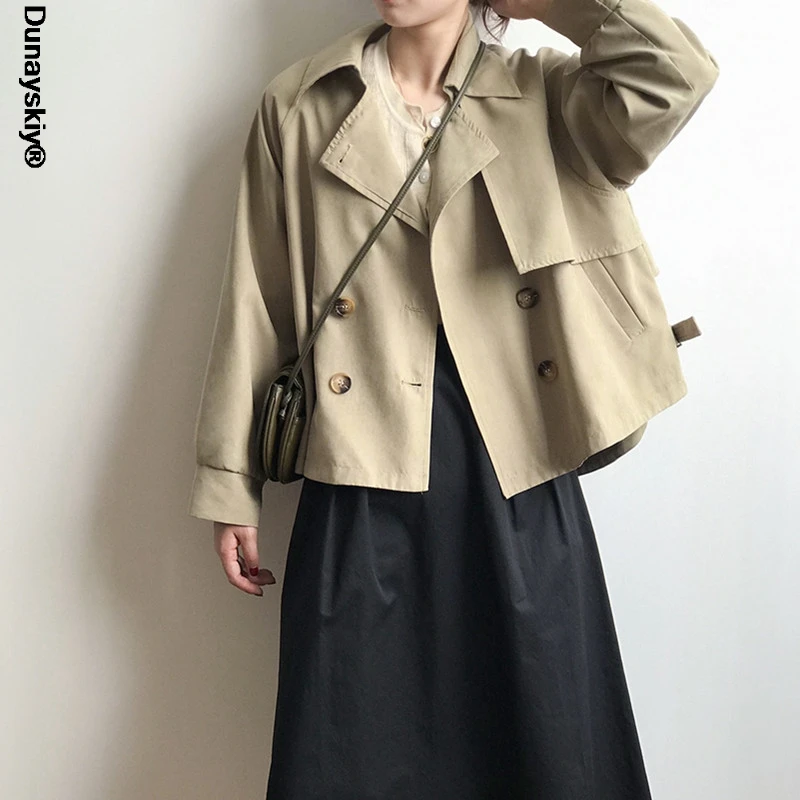 

Coats & Jackets