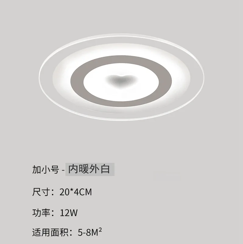 

nordic led ceiling light Ceiling Lamp Fixtures balcony porch restaurant home decoration ceiling lamp luminaria