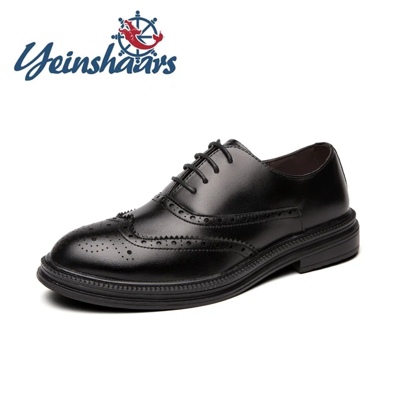 Мужская повседневная обувь Кожаная с перфорацией типа броги модная деловая