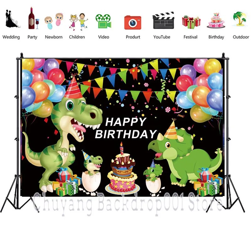 Dinosaur Photography Backdrop Baby Shower Kids Happy Birthday Party Custom Photo Background Photocall Prop Decor Banner enlarge