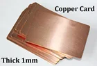Толстые визитные карточки из чистой меди толщиной 0,8 мм, пустые металлические карточки размером 85*53 мм 12510-вы выбираете количество