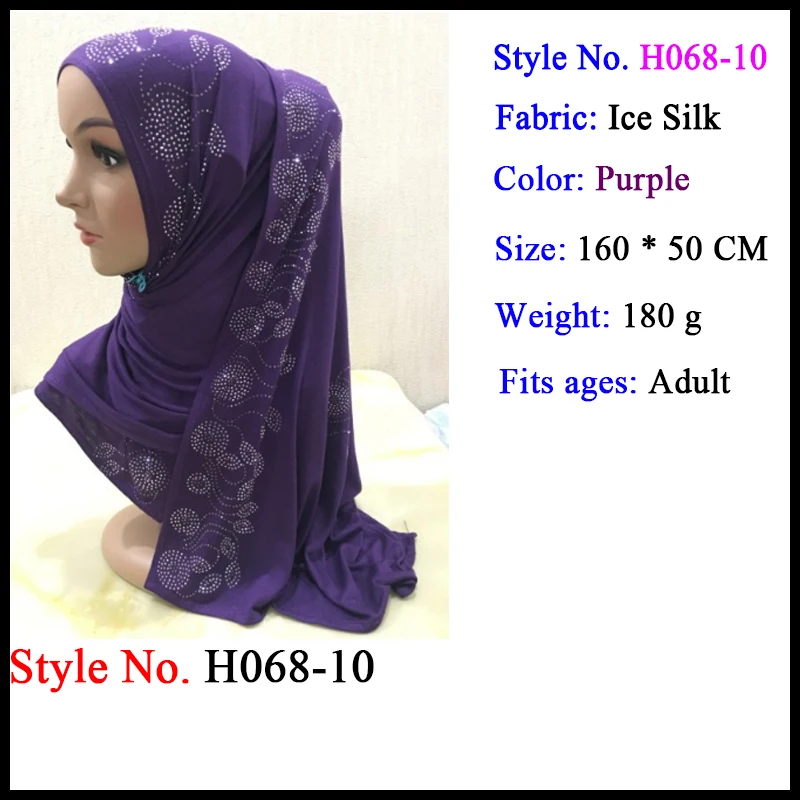 hijab accessories Мусульманский трикотаж для мусульманок мгновенный хиджаб шаль на голову молитва Амира головы обертывание шеи крышки шапки ислам одежда для женщин шапки, шарфы - Цвет: hijab accessories