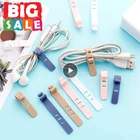 41220 шт., органайзер для кабелей, 14 см