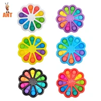 new dimple toy flower fidget toys stress relief hand toys early educational for kids adults anxiety autism toys