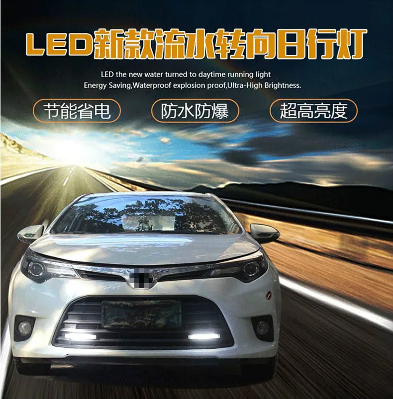 

12V White Yellow 1 Car led DRL Turning Signal Daytime Running Light Waterproof Turn Sequential Flowing 2pcs
