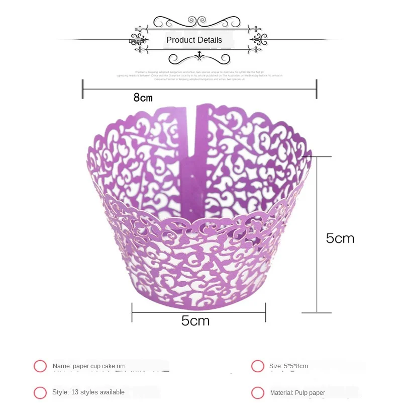 25 шт. обложки для кексов подкладка маленькая фотоподставка выпечки полые