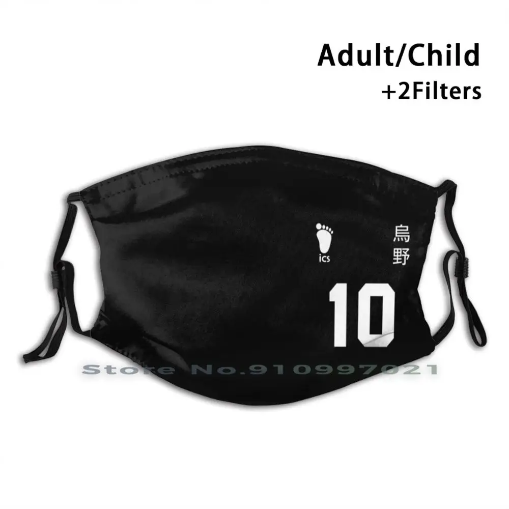 

Haikyuu!, Униформа для Волейбольного клуба средней школы Karasuno, Haikyuu! Униформа Hinata Shoyo № 10, индивидуальный дизайн для детей и взрослых