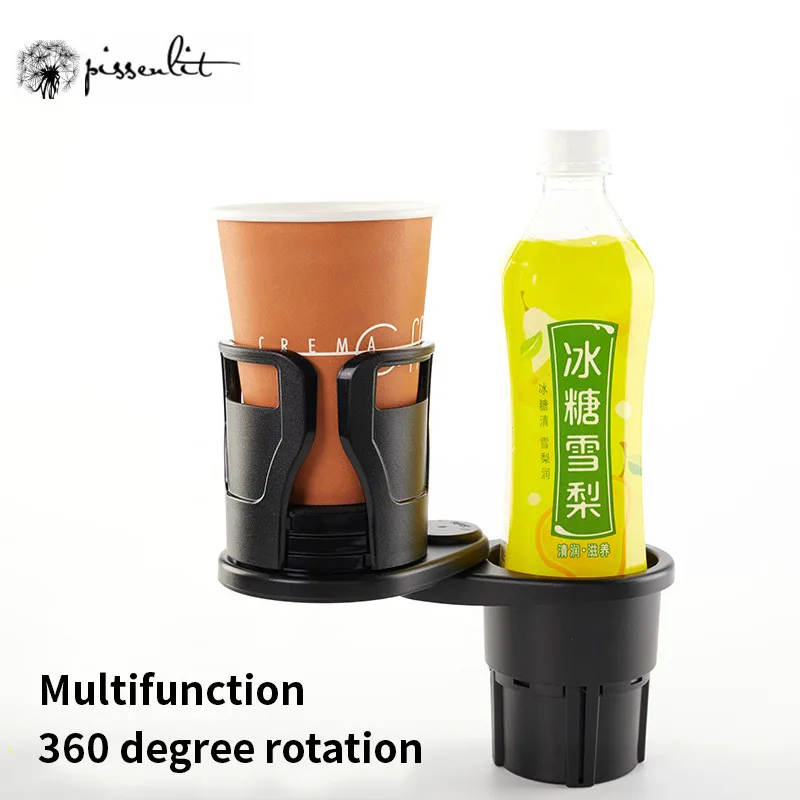 Автомобильные аксессуары автомобильный держатель для стаканов с креплением на