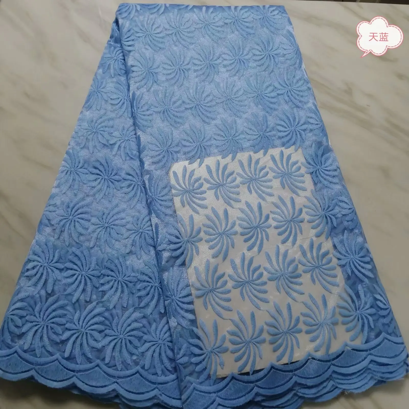 wholesale price french lace fabric with fabrics for dresses embroided tulle 5yard/set F167-26 | Дом и сад