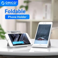 orico universal foldable mobile phone holder desktop tablet stand for iphone 78 plus xiaomi huawei