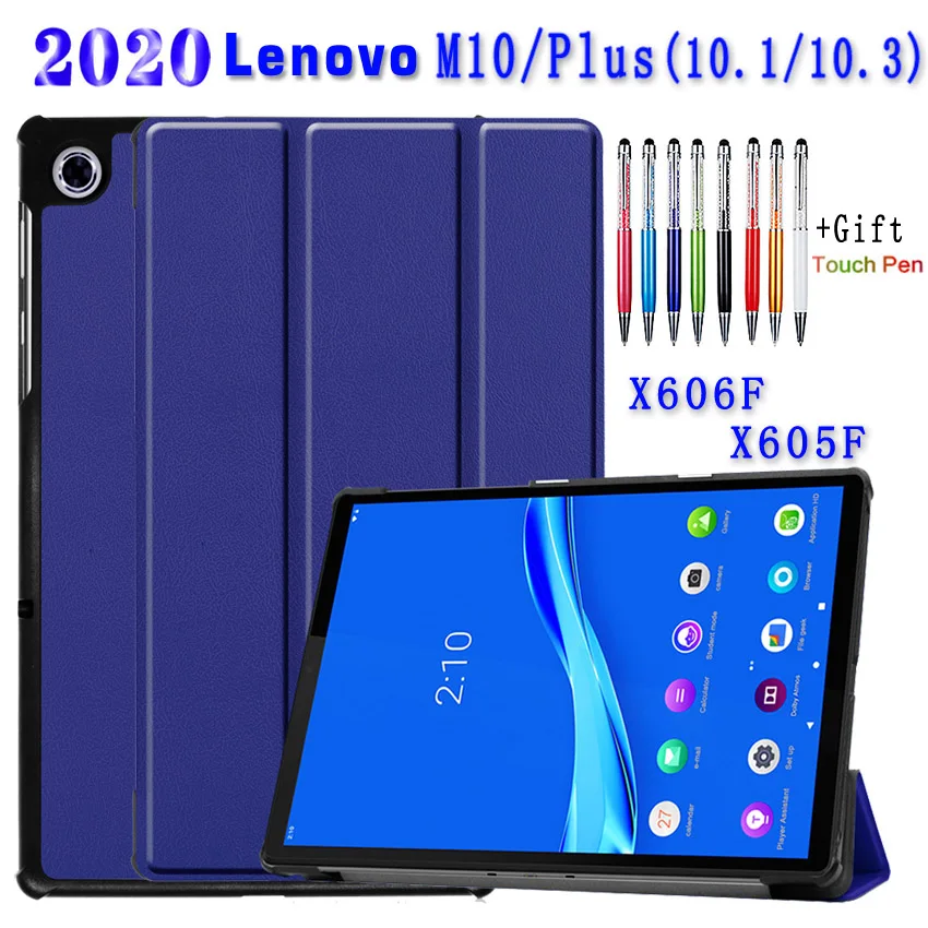 Чехол для Lenovo TAB M10 Plus X606F 10 3 дюйма чехол планшета Tab m10 1 ТБ X605F тонкий флип из
