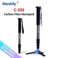 manbily c 333 professional travel monopod tripod portable carbon fiber mini bracket tripods stand base for digital dslr camera
