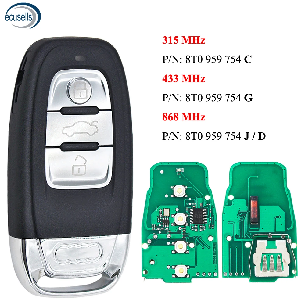 Смарт дистанционные брелки для ключей дистанционный ключ 3 кнопки 315/433/868 МГц 8T0 959