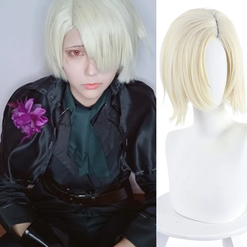 

Japanese Anime Game Identity V Tomb Keeper Andrew Kreiss Cosplay Wigs Light Gold Short Synthetic Hair Party Carnival Cosplay Wig