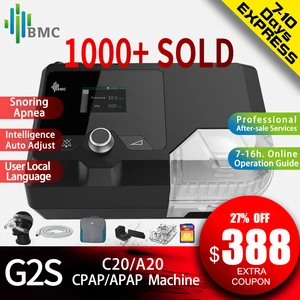 BMC Новое поступление CPAP Машина G2S C20A20 домашнее Медицинское Оборудование для сна Храп и апноэ с маской и увлажнителем NM4