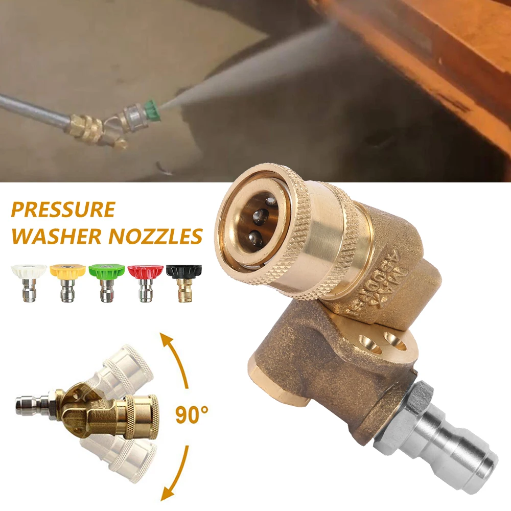 Набор наконечников для мойки под давлением 2.5GPM 4500PSI быстроразъемный Поворотный