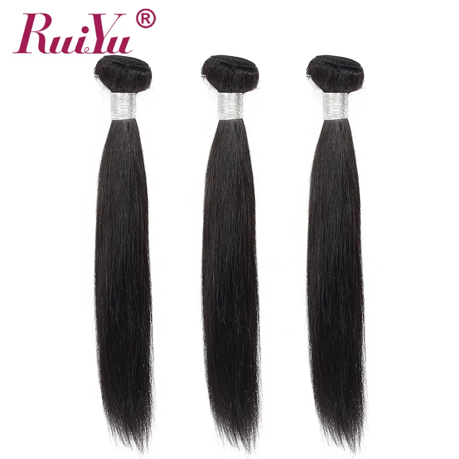 Бразильские прямые волосы пучок s 100% человеческие 3 пучка предложения
