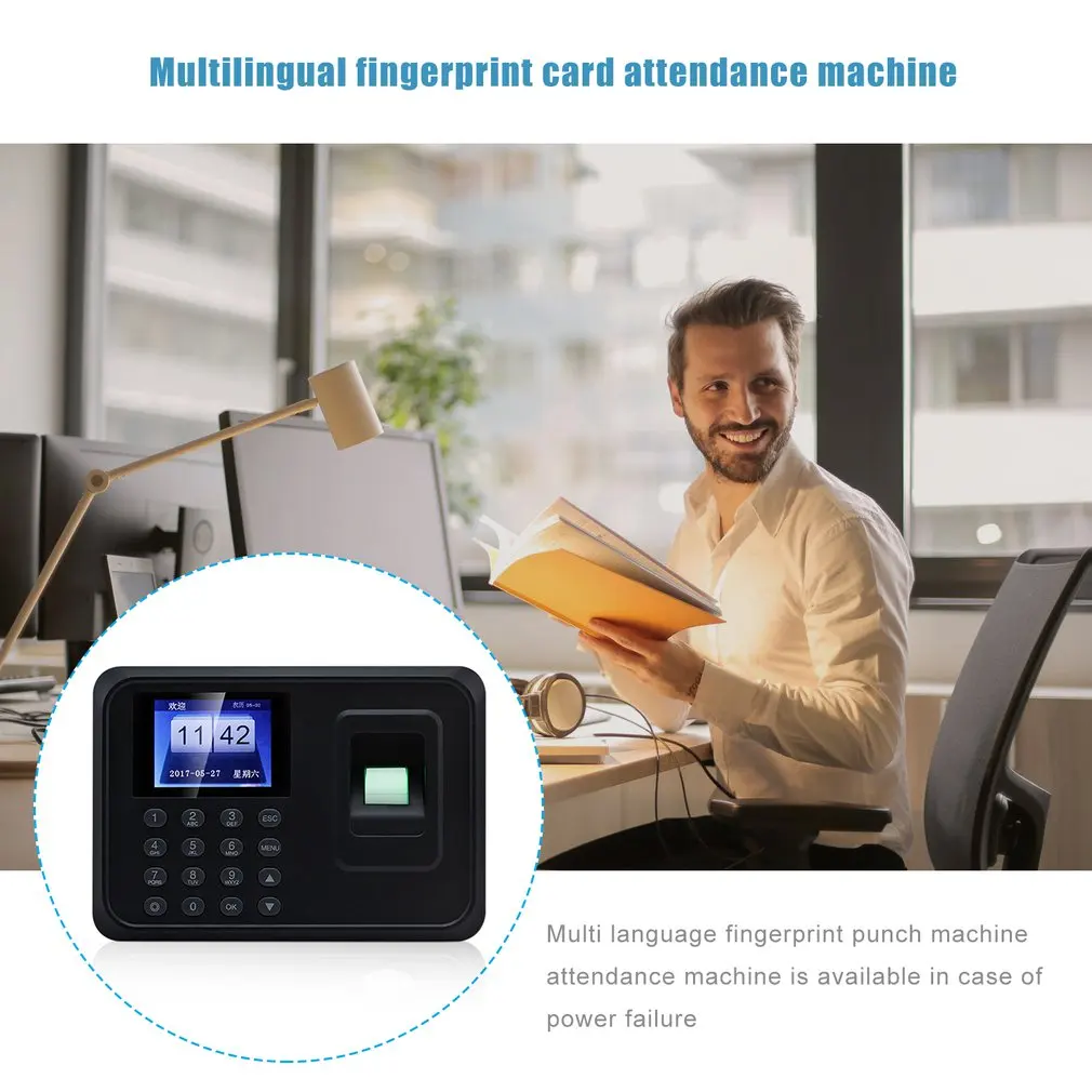 Многострановый язык Распознавание отпечатков пальцев посещаемость машина для