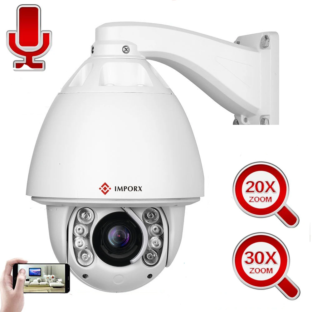 Автоматическое отслеживание 1080P 2MP PTZ IP камера двухсторонняя аудио 20X 30X зум