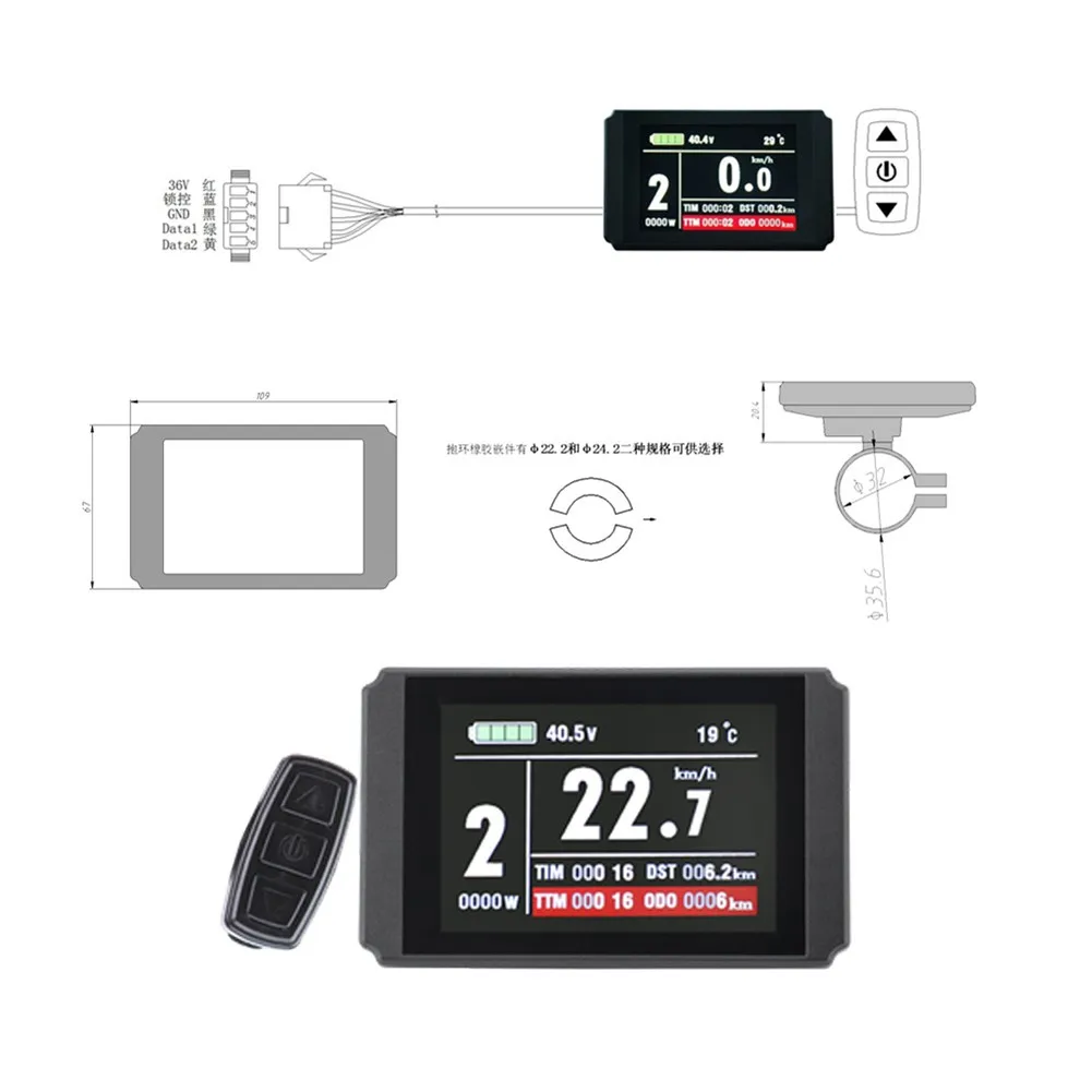 

24V-48V E-Bike Display KT-LCD8HU Tachometer With USB 5V Power Supply 1A Mobile Phone Charging Electric Bike Display Acccessory