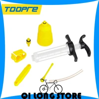 toopre bicycle oil disc brake universal oil tool mountain bike disc brake oiling tool simple version