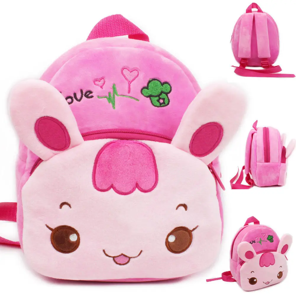 Местный запас дети принцесса детский сад школьная сумка для маленьких девочек