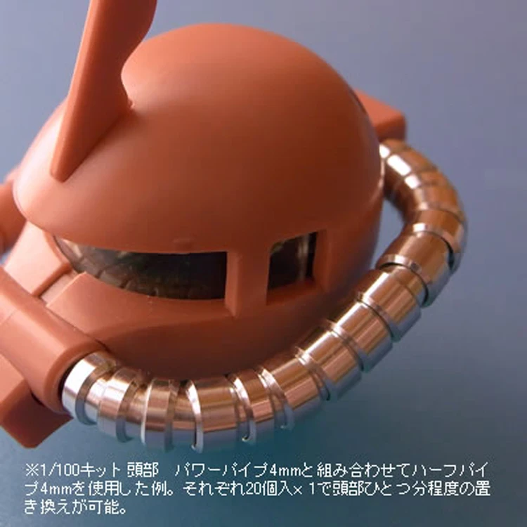 NEW HD GUNDAM Model Zaku Modification of Metal Supplements Fitting Spare Parts Power Tube Action Toy Figures |