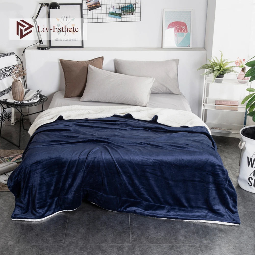 Liv-Esthete темно-синие утепленные на меховой подкладке одеяло портативное
